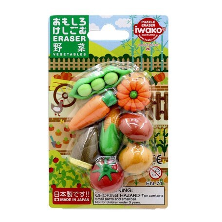 Iwako Puzzle Erasers - Vegetables (Made in Japan)