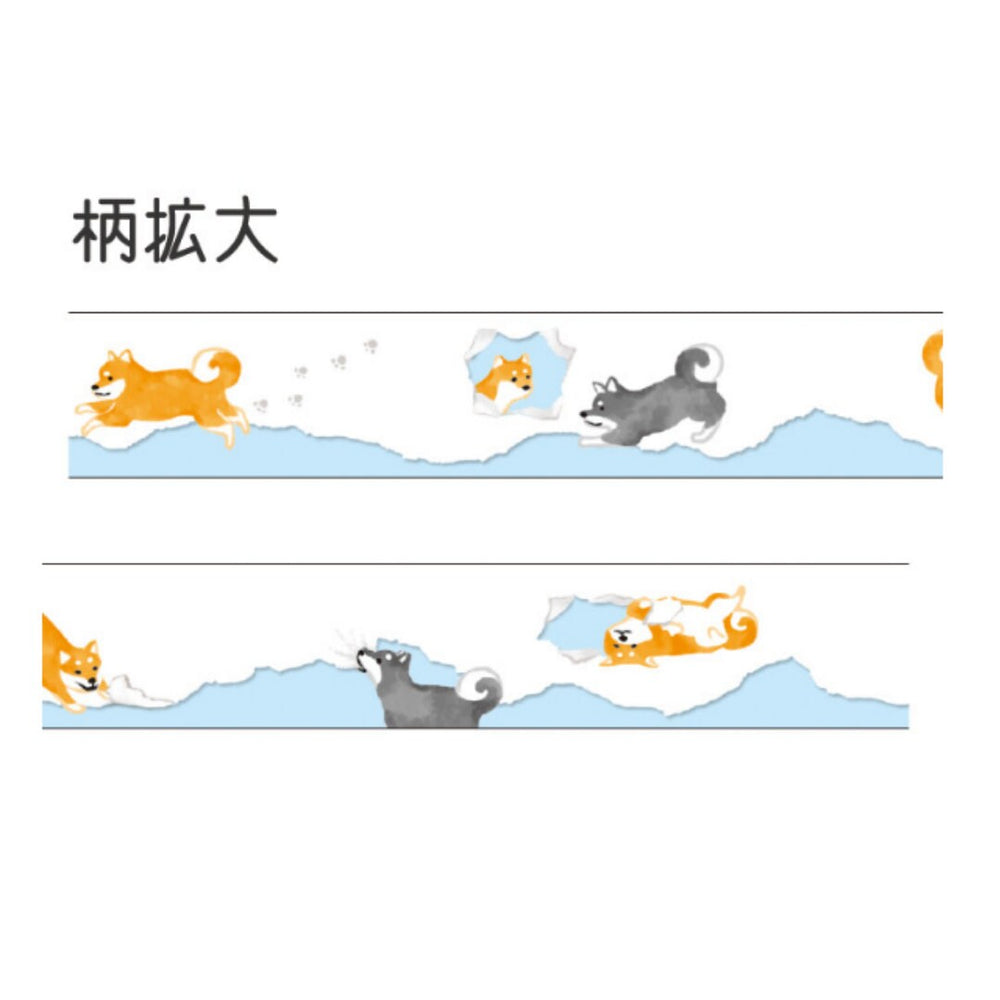 Mind Wave Japanese Washi Tape - Dogs
