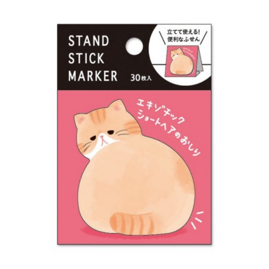 Mind Wave - Sticky Notes - Exotic Shorthair Cat