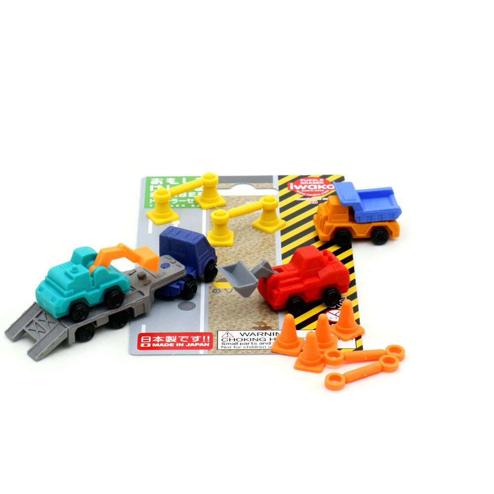 Iwako Puzzle Erasers - Plant Machinery (Made in Japan)