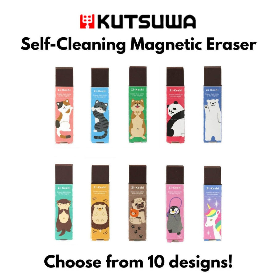 Kutsuwa Zi-Keshi Magnetic Eraser - Animals (Made in Japan)
