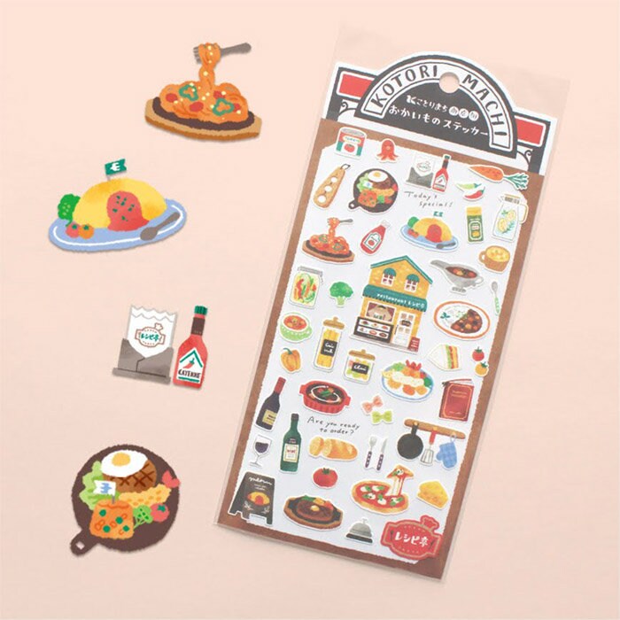 Mind Wave - Sticker Pack - Kotorimachi Street Restaurant