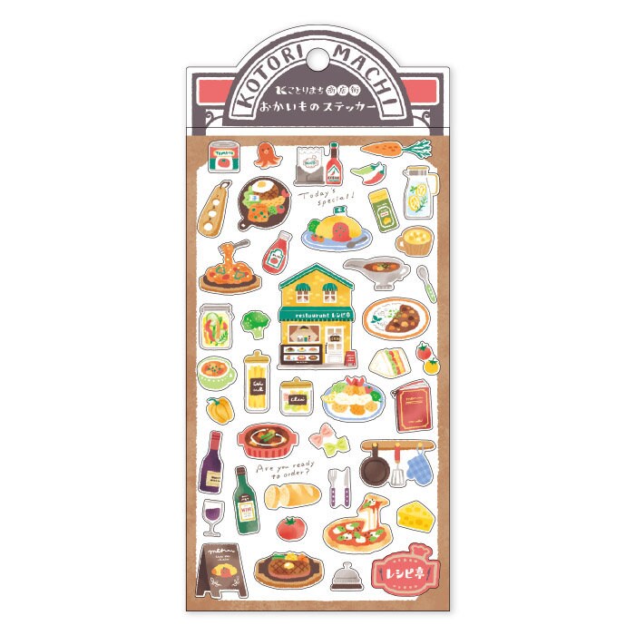 Mind Wave - Sticker Pack - Kotorimachi Street Restaurant