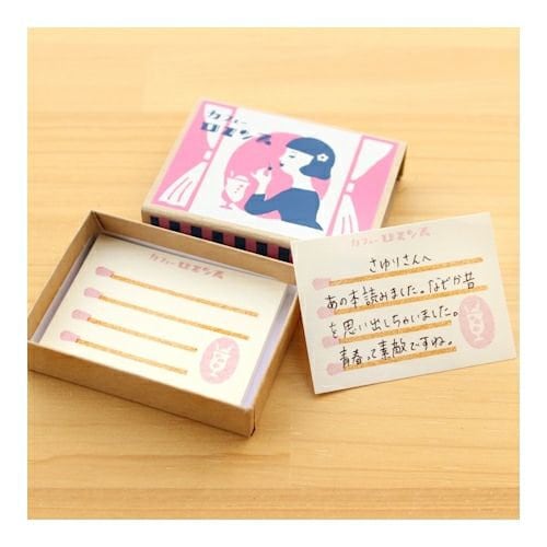 Furukawa Paper Works - Retro Match Box Mini Note Paper - Cafe