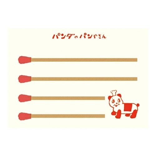Furukawa Paper Works - Retro Match Box Mini Note Paper - Panda