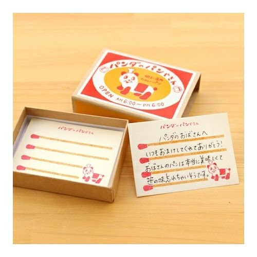 Furukawa Paper Works - Retro Match Box Mini Note Paper - Panda