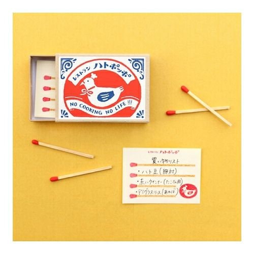 Furukawa Paper Works - Retro Match Box Mini Note Paper - Pigeon