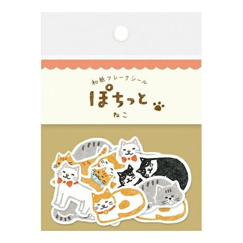 Furukawa Paper Works - Flake Stickers - Cats