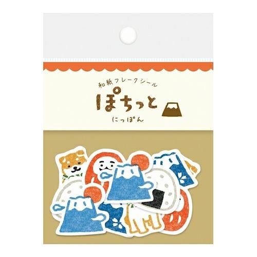 Furukawa Paper Works - Flake Stickers - Japan Motifs