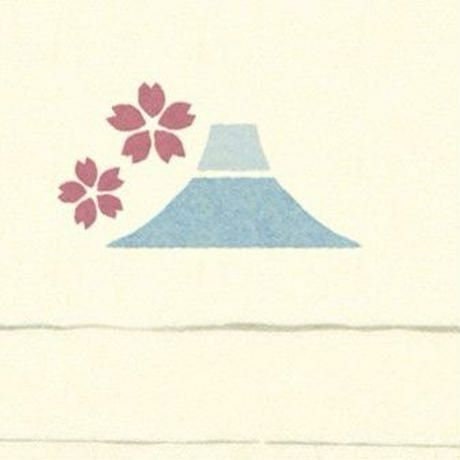 Furukawa Paper Works - "Soebumi" Gift Note Letter Paper - Sakura