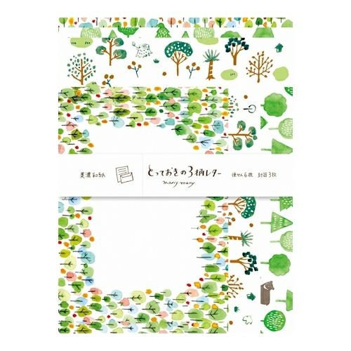 Furukawa Paper Works - Special Letter Set - Forest