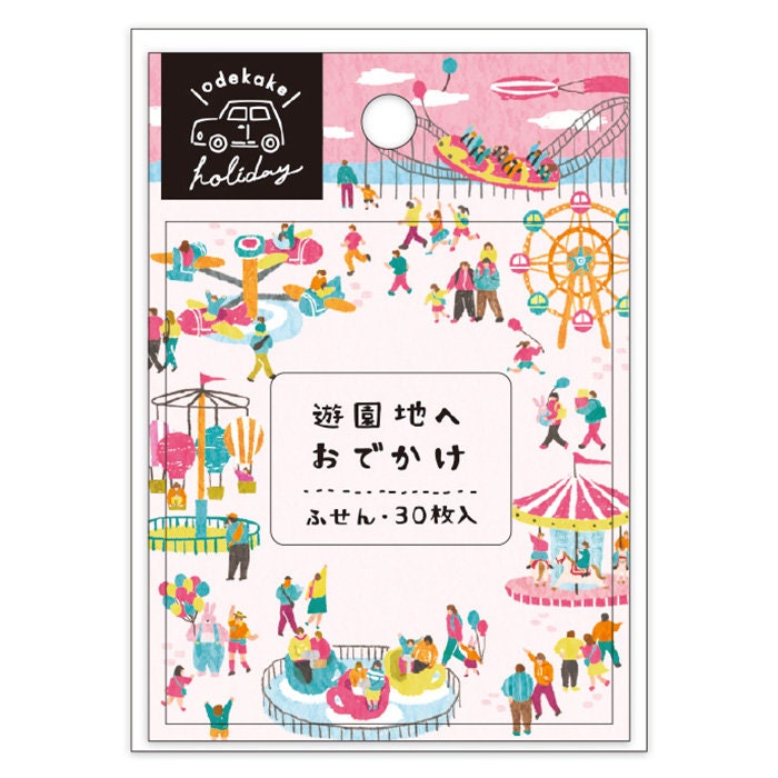Mind Wave - Sticky Notes - Odekake Series - Amusement Park