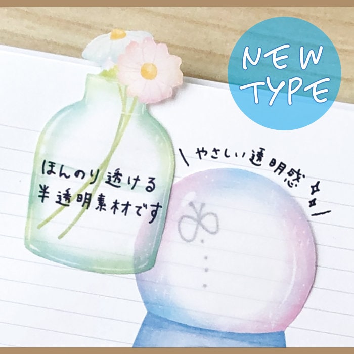 Mind Wave - Sticky Notes - Translucent Jelly