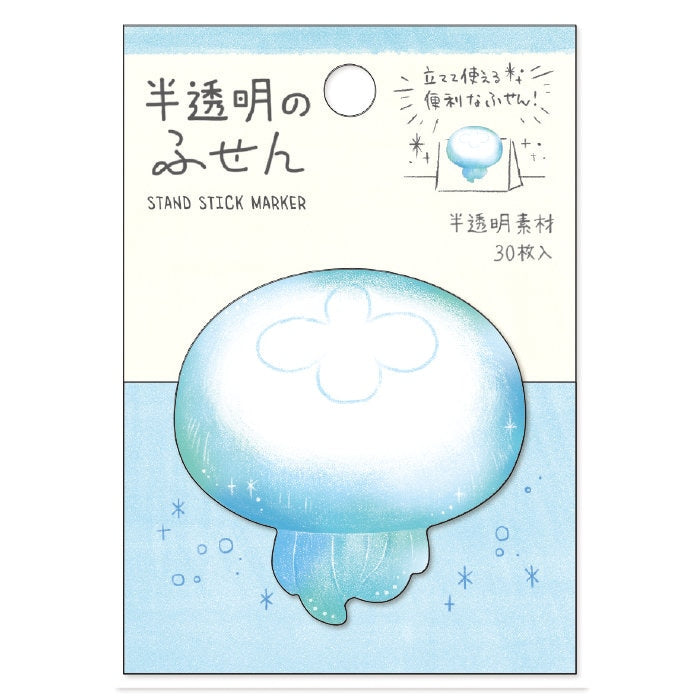 Mind Wave - Sticky Notes - Translucent Jellyfish