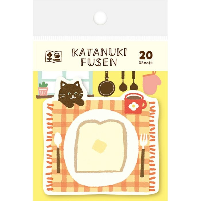 Furukawa Paper Works - Die Cut Sticky Note - Cat with Breakfast