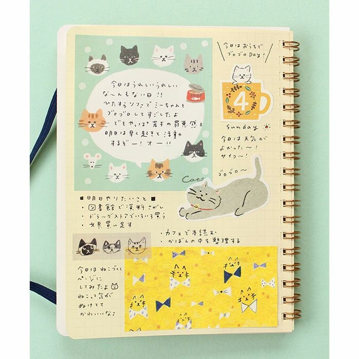 Furukawa Paper Works - Watashi Biyori Memo Pad - Cats