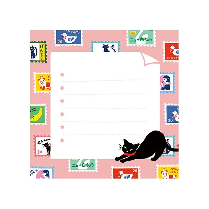 Furukawa Paper Works - Watashi Biyori Memo Pad - Retro Designs