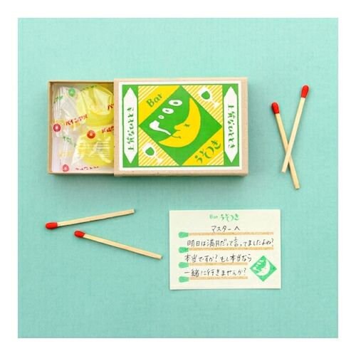 Furukawa Paper Works - Retro Match Box Mini Note Paper - Bar