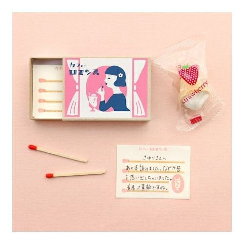 Furukawa Paper Works - Retro Match Box Mini Note Paper - Cafe