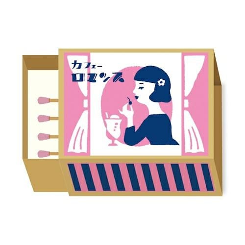 Furukawa Paper Works - Retro Match Box Mini Note Paper - Cafe