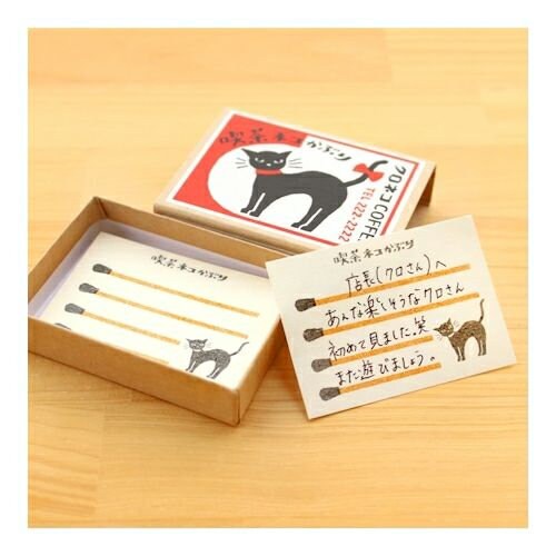Furukawa Paper Works - Retro Match Box Mini Note Paper - Cat Coffee Shop