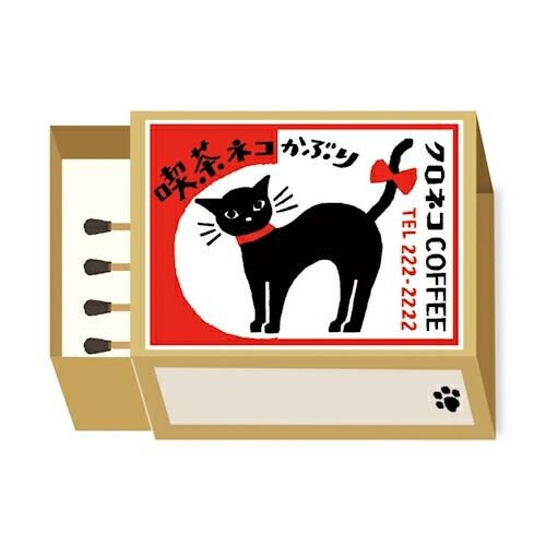 Furukawa Paper Works - Retro Match Box Mini Note Paper - Cat Coffee Shop