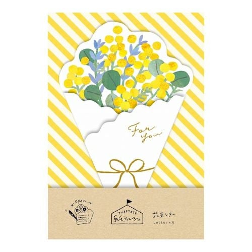 Furukawa Paper Works - Flower Bouquet Gift Card Pack - Mimosa