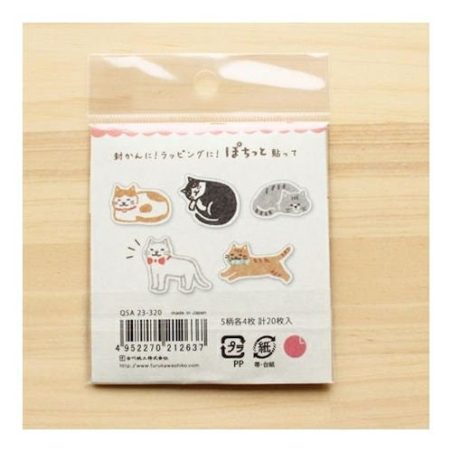 Furukawa Paper Works - Flake Stickers - Cats