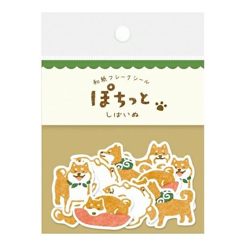 Furukawa Paper Works - Flake Stickers - Shiba Inu