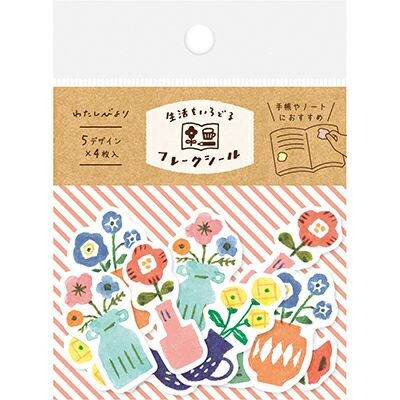 Furukawa Paper Works - Flake Stickers - Flower Vase