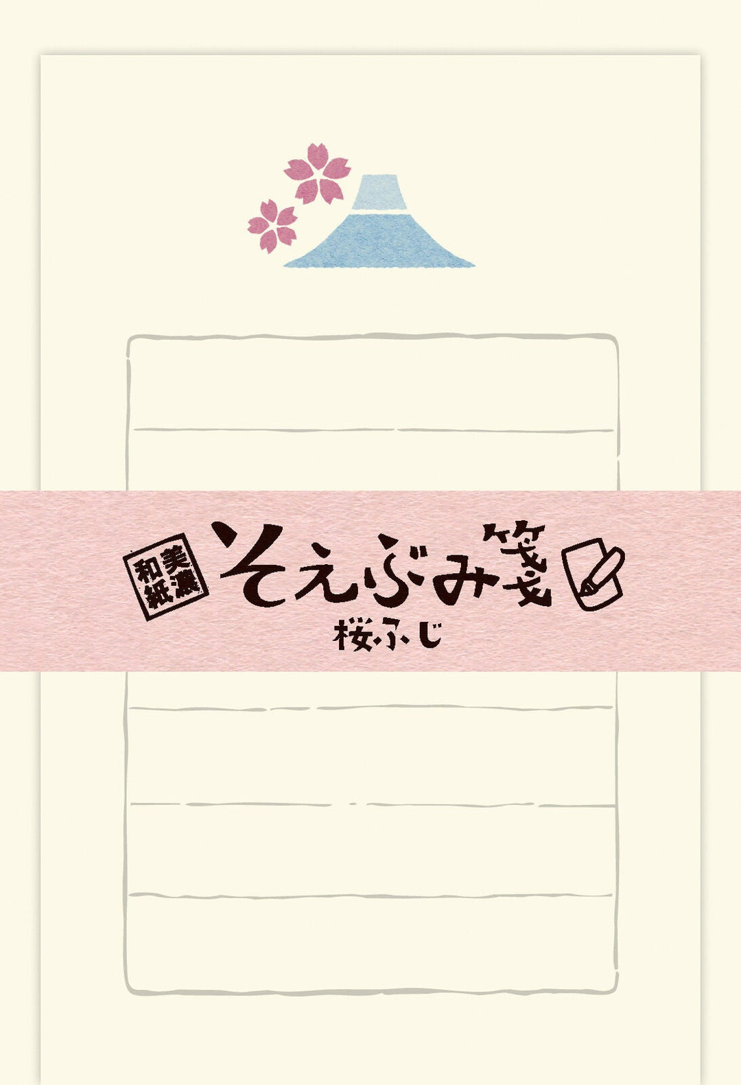 Furukawa Paper Works - "Soebumi" Gift Note Letter Paper - Sakura