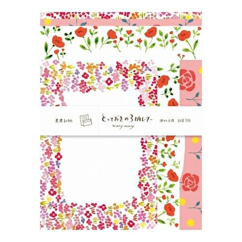 Furukawa Paper Works - Special Letter Set - Red Flowers