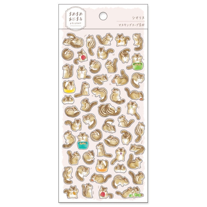 Mind Wave - Sticker Pack - Cute Chipmunks