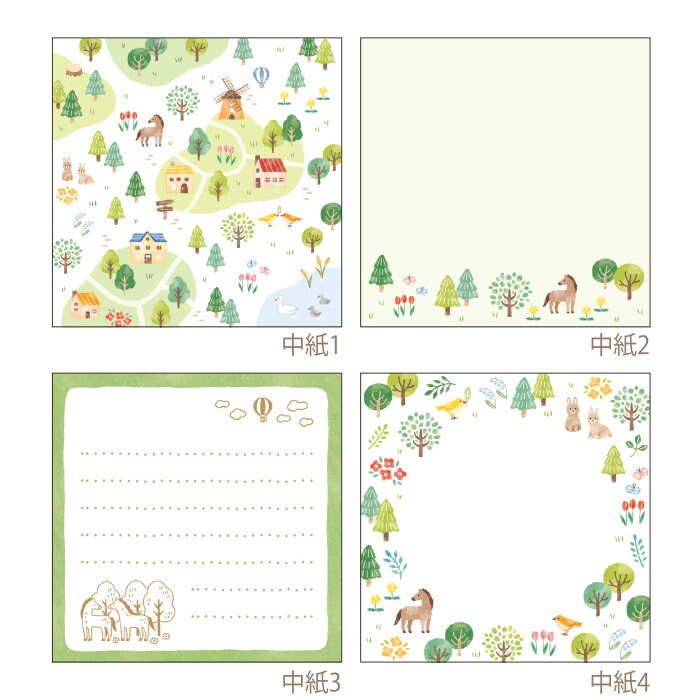 Mind Wave Memo Pad - Soyokaze-no-Mori - Forest in Spring Breeze