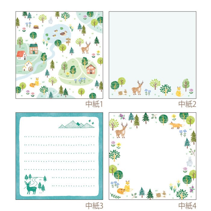 Mind Wave Memo Pad - Komorebi-no-Mori - Forest in Summer Sunlight