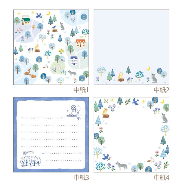 Mind Wave Memo Pad - Nagareboshi-no-Mori - Shooting Star in Winter Forest