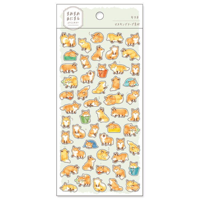 Mind Wave - Sticker Pack - Cute Foxes