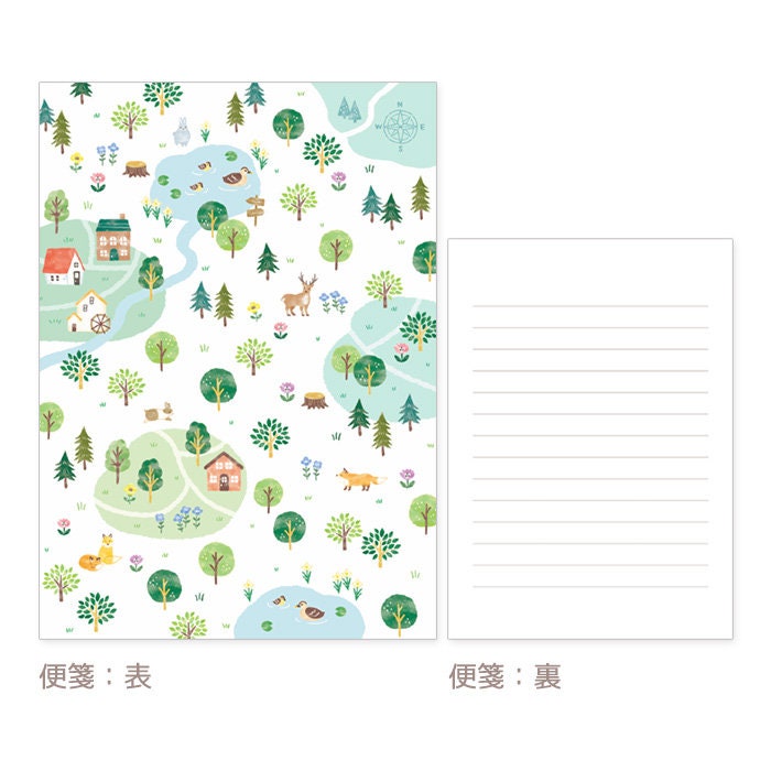 Mind Wave Letter Writing Set - Komorebi-no-Mori - Forest in Summer Sunlight