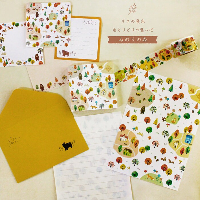 Mind Wave Letter Writing Set - Minori-no-Mori - Forest in Autumn