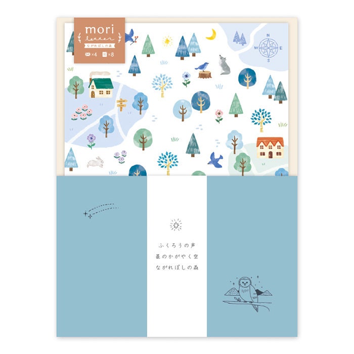 Mind Wave Letter Writing Set - Nagareboshi-no-Mori - Shooting Star in Winter Forest