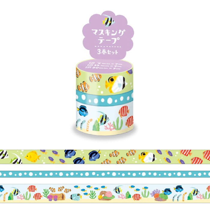 Mind Wave Japanese Washi Tape Assorted Pack - Tropical Fish