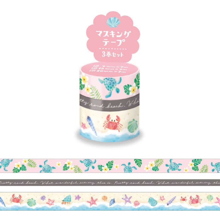 Mind Wave Japanese Washi Tape Assorted Pack - Beach Creatures