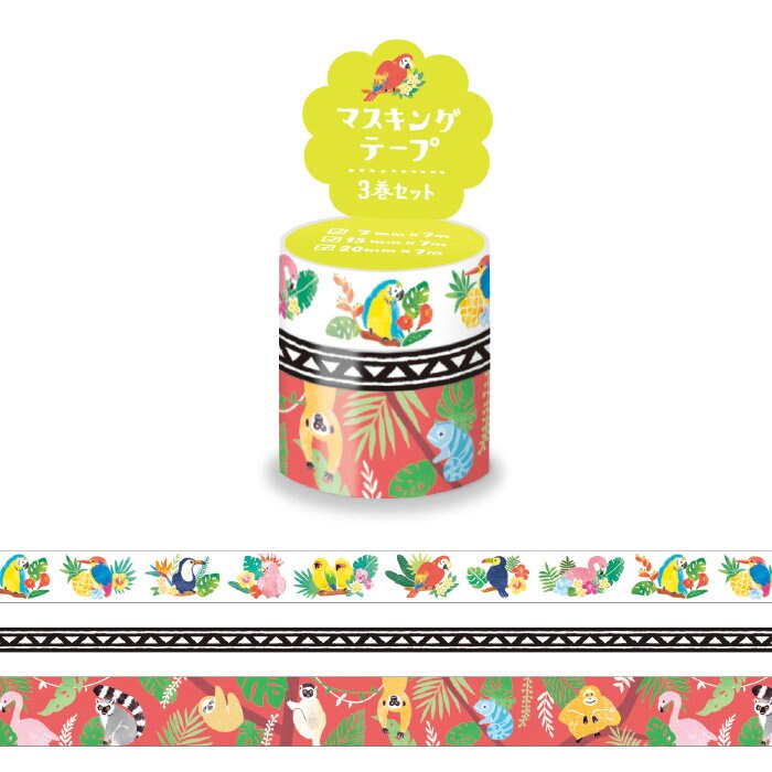 Mind Wave Japanese Washi Tape Assorted Pack - Exotic Animals