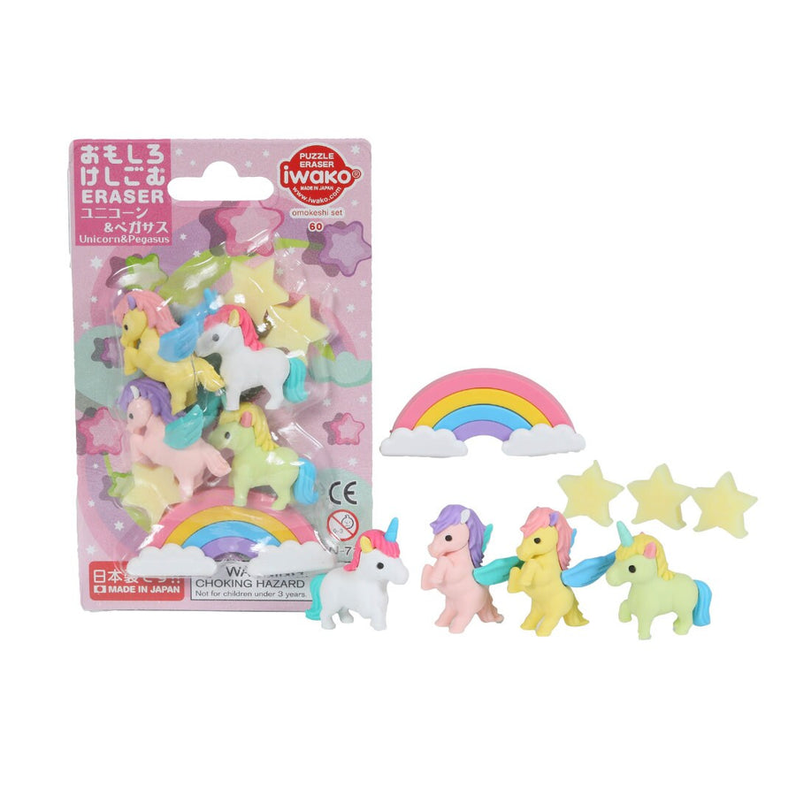 Iwako Puzzle Erasers - Unicorn and Pegasus (Made in Japan)