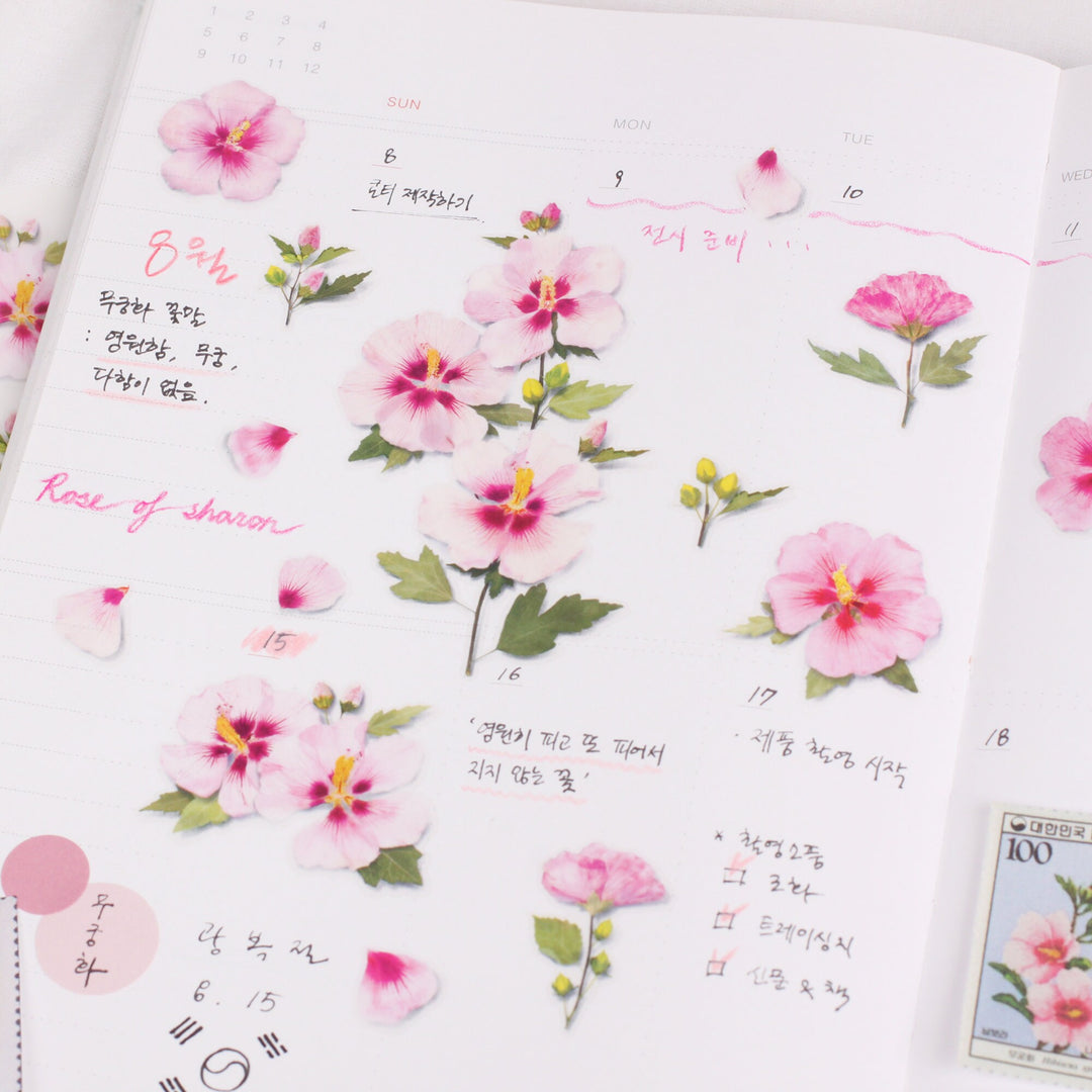 Appree Korea - Pressed Flower Stickers - Rose of Sharon