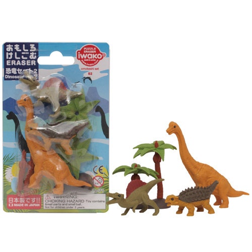 Iwako Puzzle Erasers - Dinosaurs & Palm Trees (Made in Japan)