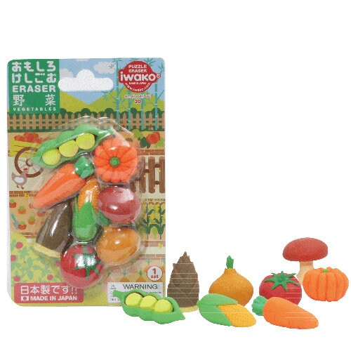 Iwako Puzzle Erasers - Vegetables (Made in Japan)