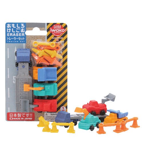 Iwako Puzzle Erasers - Plant Machinery (Made in Japan)