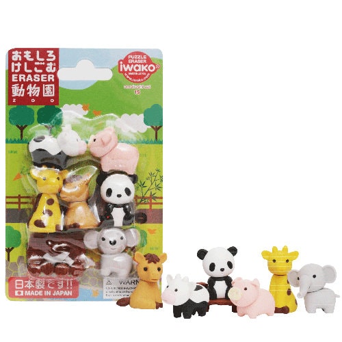 Iwako Puzzle Erasers - Zoo Collection (Made in Japan)