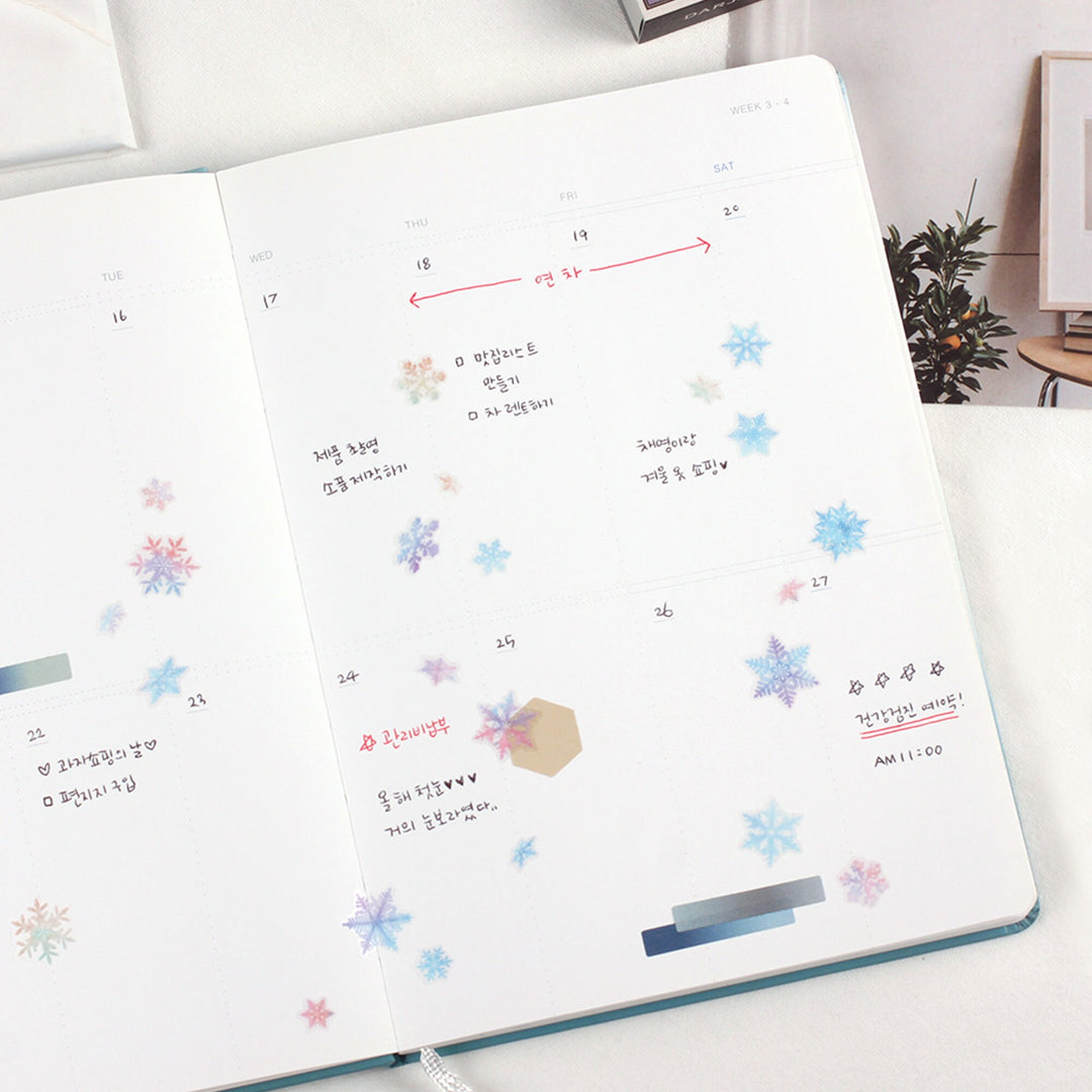 Appree Korea - Nature Stickers - Snowflake